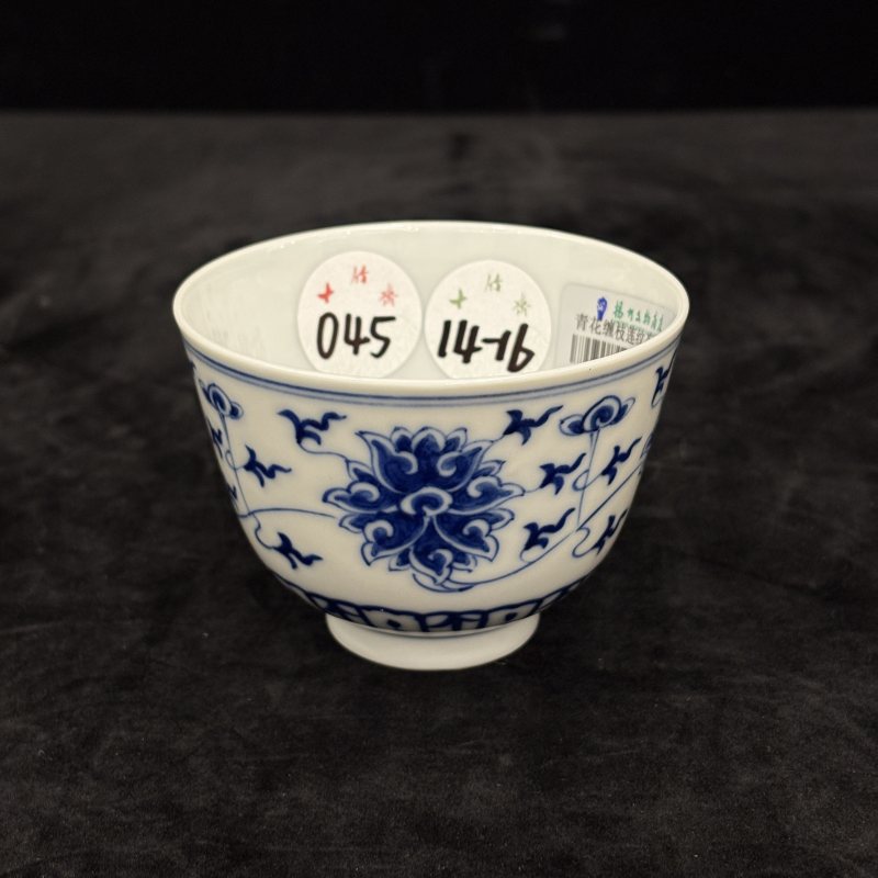 清 青花缠枝莲纹茶杯 - 图2