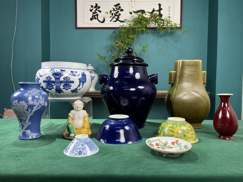 瓷爱一生抖拍（第304场）仅供预展
