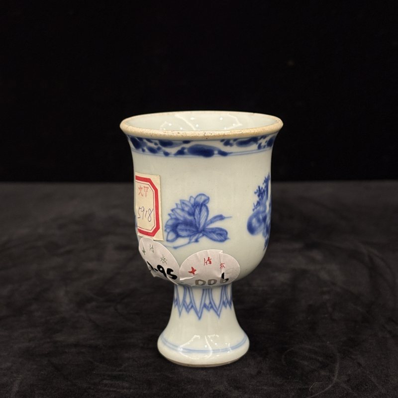 清 青花花卉纹高足杯两件 - 图12