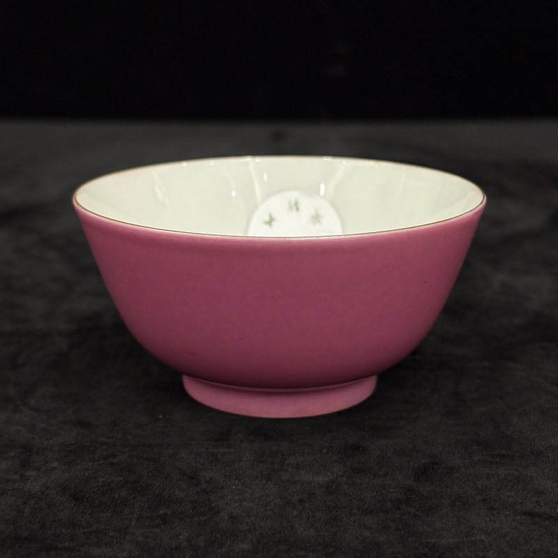 清 胭脂红釉茶具一组 - 图27