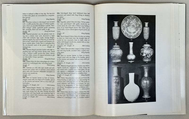 1988年 卢芹斋和山中商会早期图录 Chinese and other far eastern art - 图8