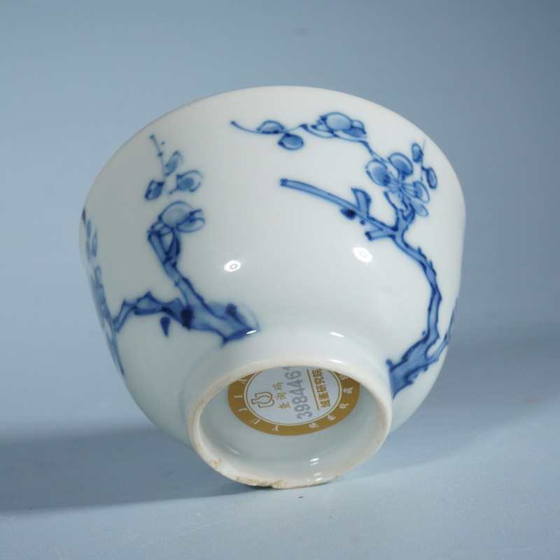 清康熙青花花卉纹茶圆 - 图3