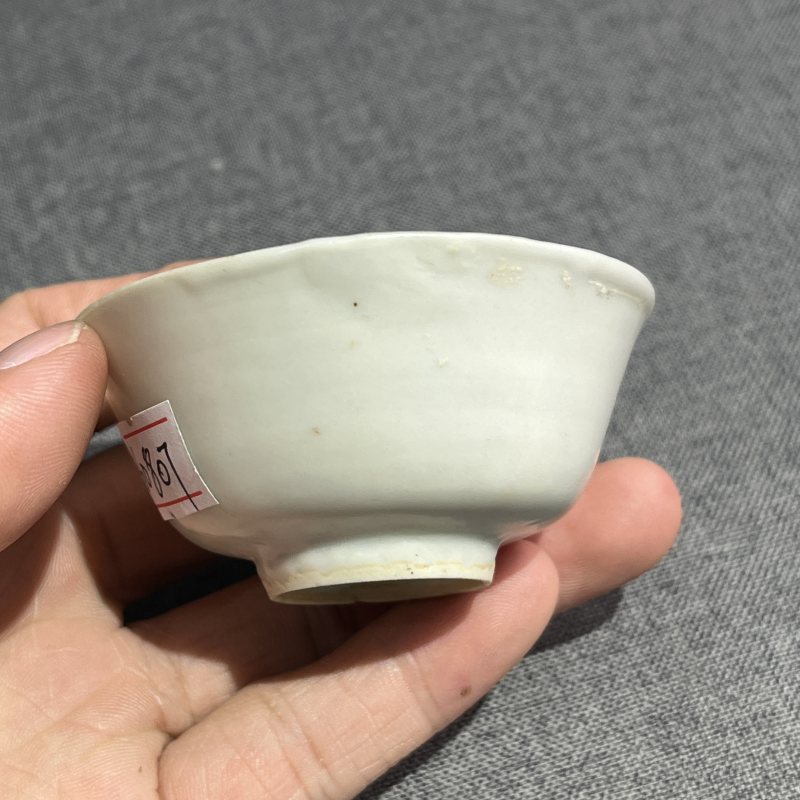 明德化窑茶圆两只 - 图12