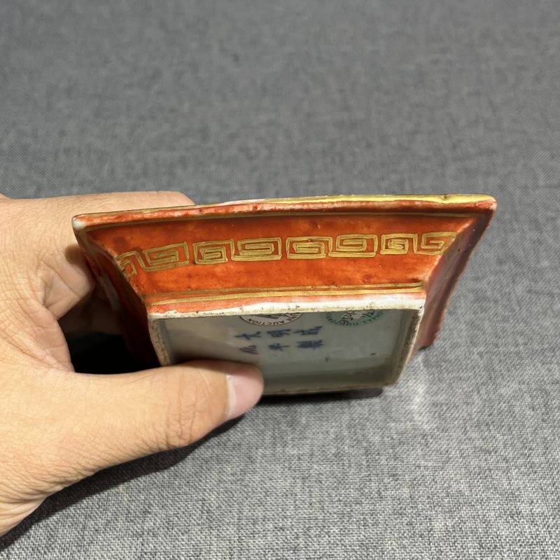 明晚期矾红描金仙鹤纹四方洗一对 - 图7