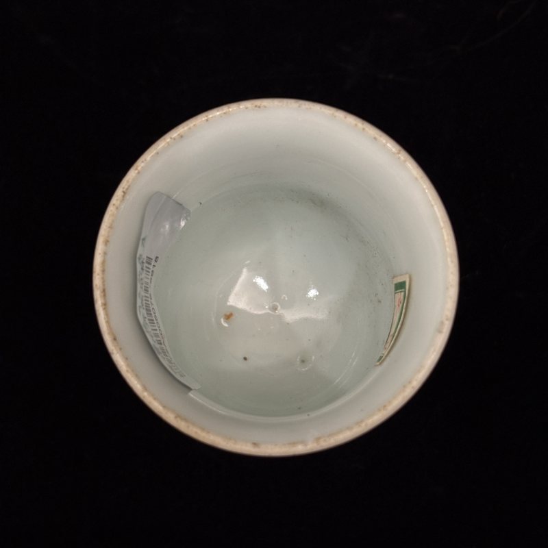 清 青花花卉纹高足杯两件 - 图13