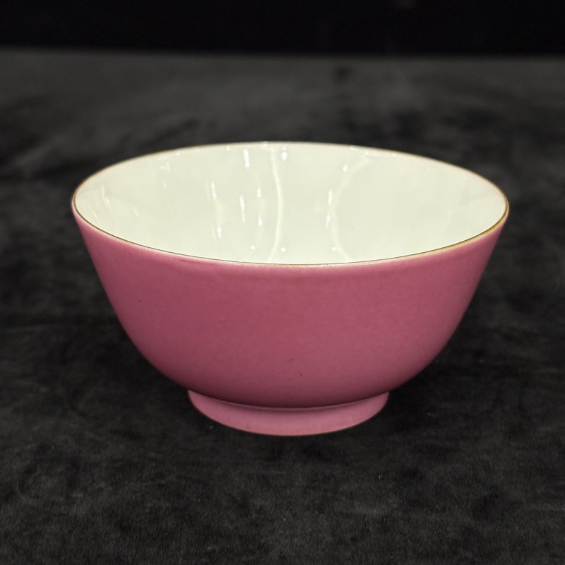 清 胭脂红釉茶具一组 - 图28