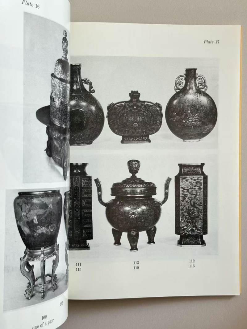 伦敦佳士得 1971年10月18日 放山居莫里森珍藏清代瓷器与珐琅器专场拍卖图录 - 图4