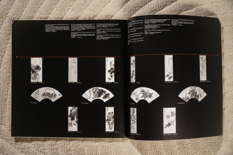 著名古董商仇炎之《珍藏中国珍玩绘画特展》鲍氏东方艺术馆1988年出版珍本图录画册 - 图6