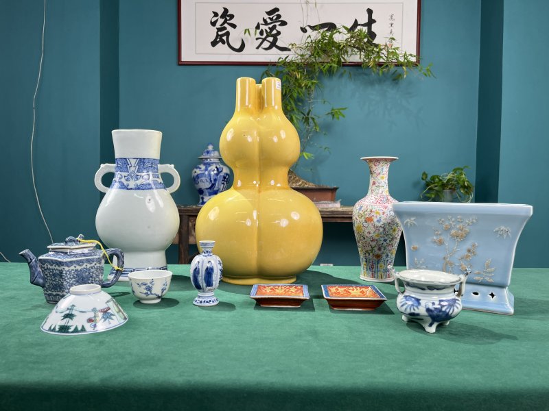 瓷爱一生抖拍（第305场）仅供预展