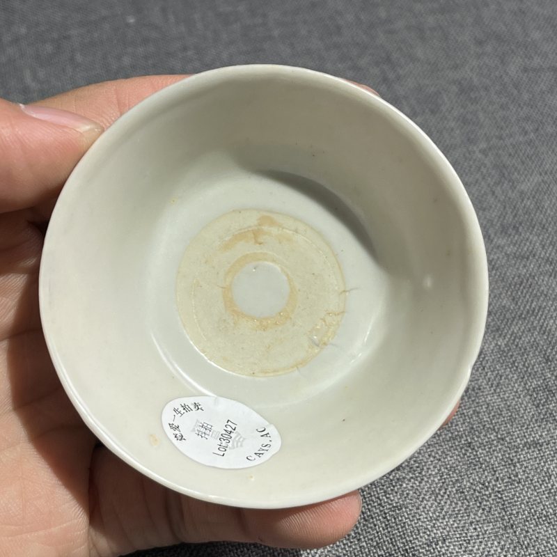 明德化窑茶圆两只 - 图13
