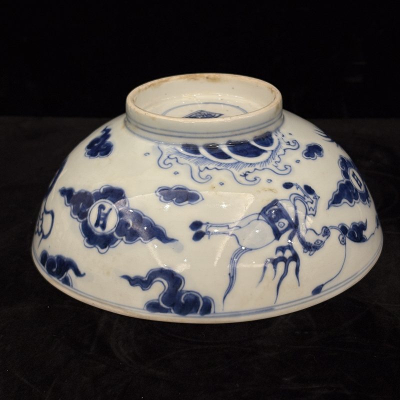 清 粉彩花卉纹碗 青花龙马纹碗两件 - 图15