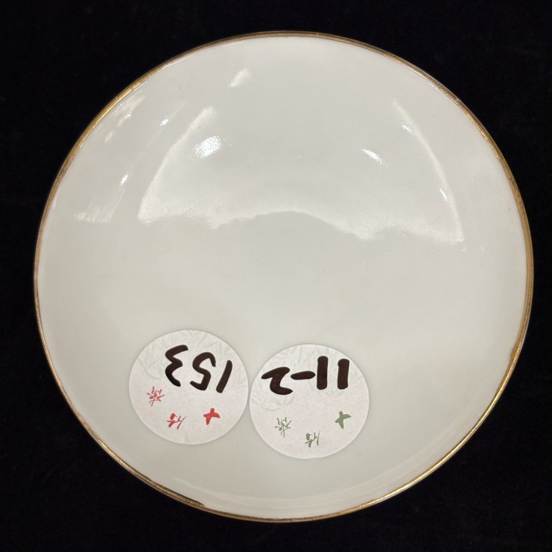 清 胭脂红釉茶具一组 - 图60