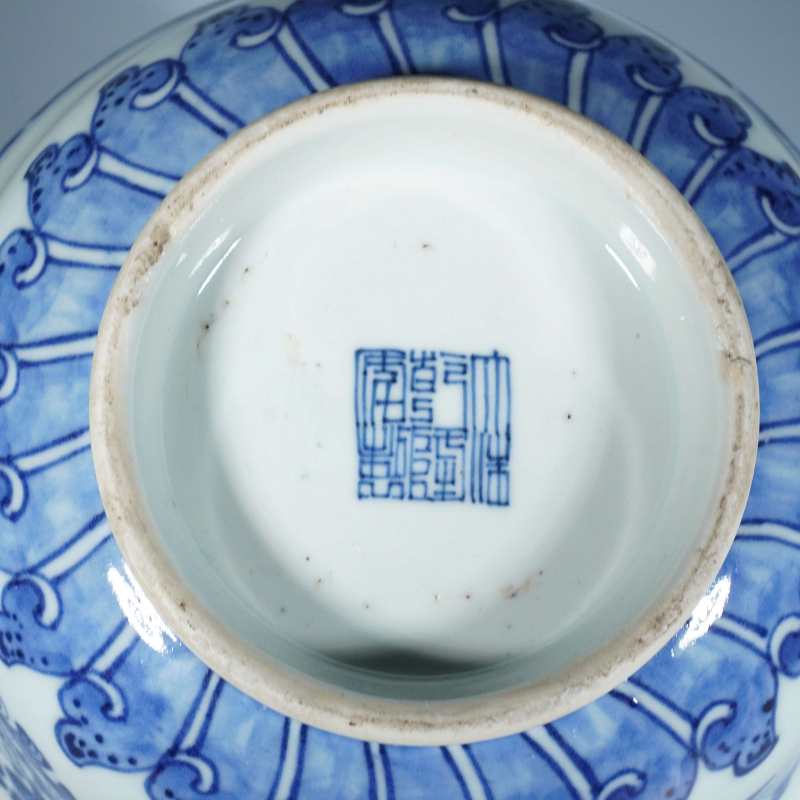 清乾隆青花团龙花卉纹碗 - 图3