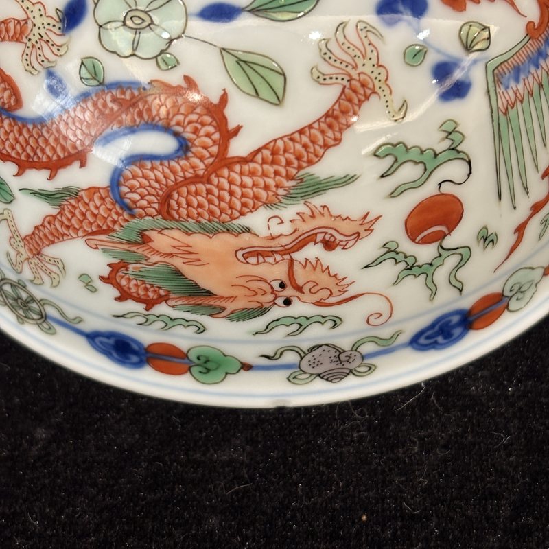 清 青花五彩龙凤纹碗 - 图5