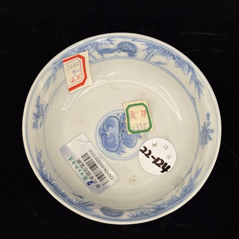 清 青花松鼠纹碗一对 - 图13