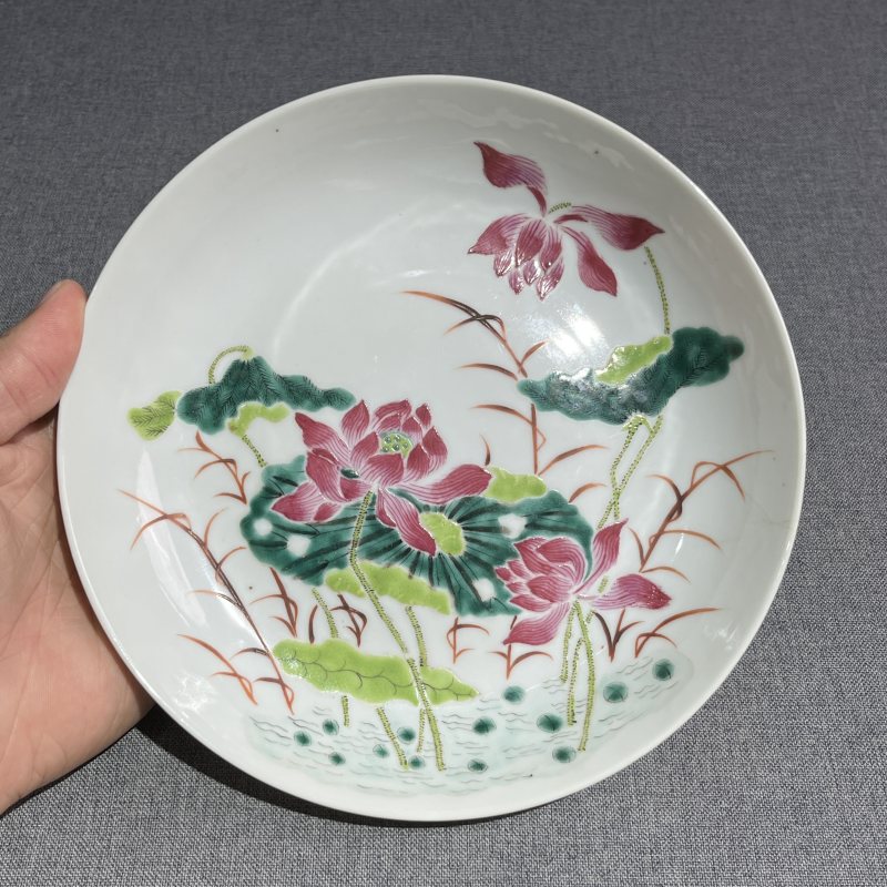 清晚期粉彩荷花花卉纹盘 - 图4