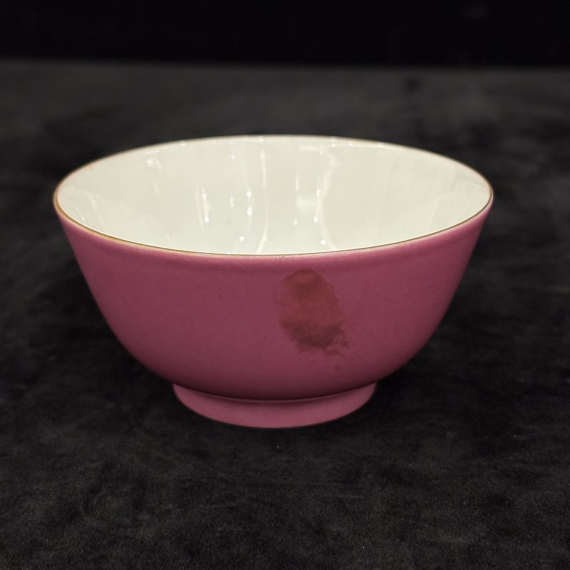 清 胭脂红釉茶具一组 - 图30