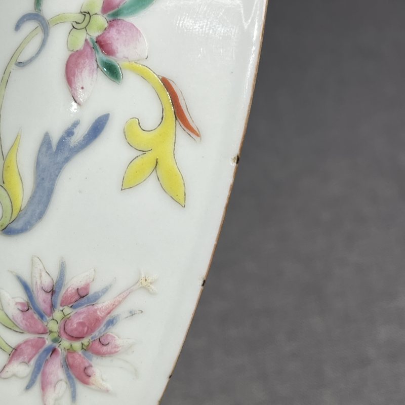 清光绪粉彩花卉纹盘 - 图12