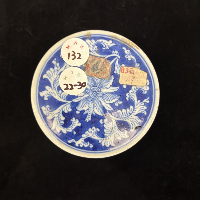 清 青花花卉纹节盒两件 - 图13