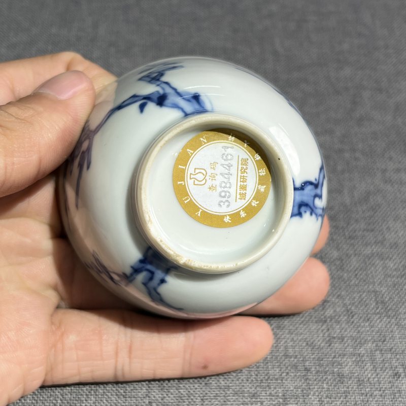 清康熙青花花卉纹茶圆 - 图7