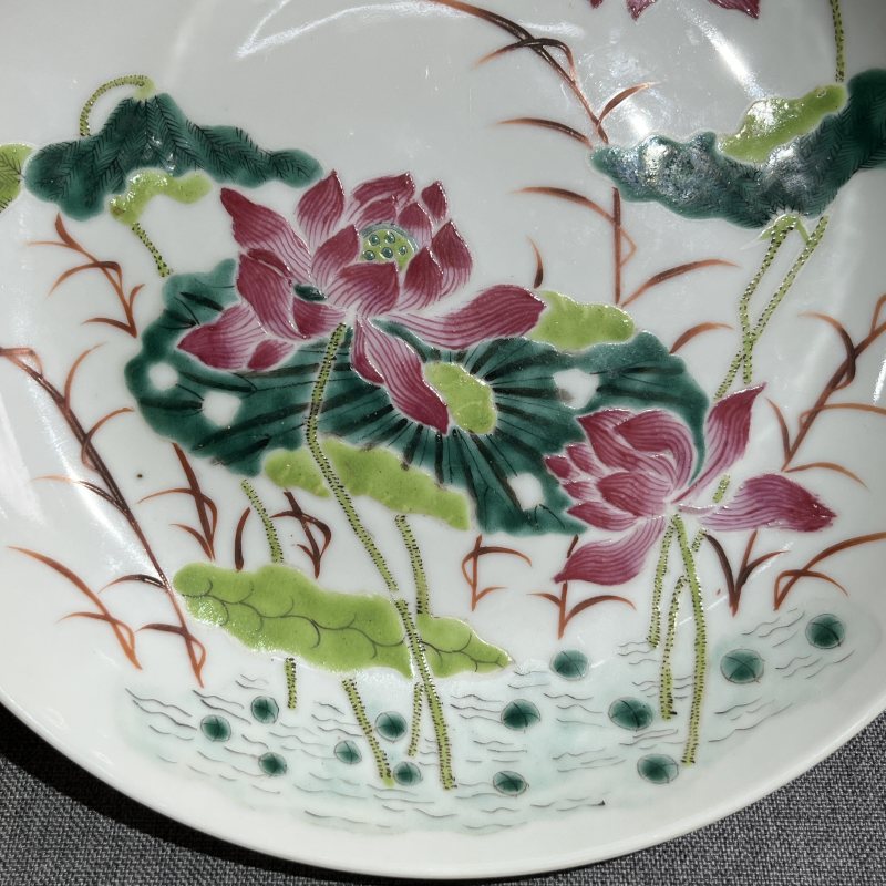 清晚期粉彩荷花花卉纹盘 - 图5