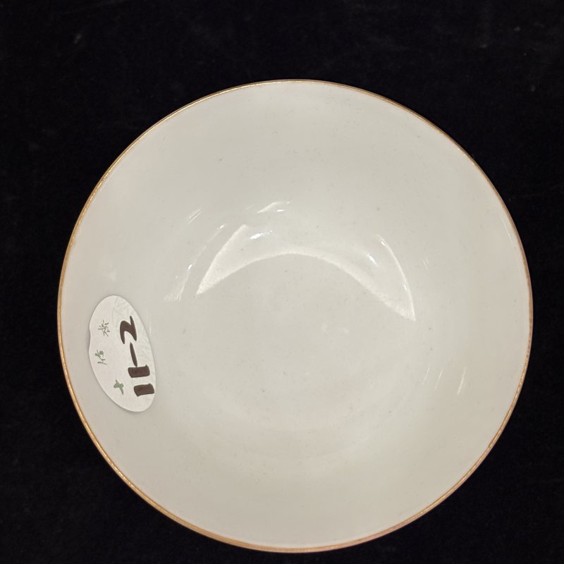 清 胭脂红釉茶具一组 - 图31