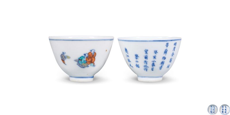 清 斗彩人物诗文杯一对