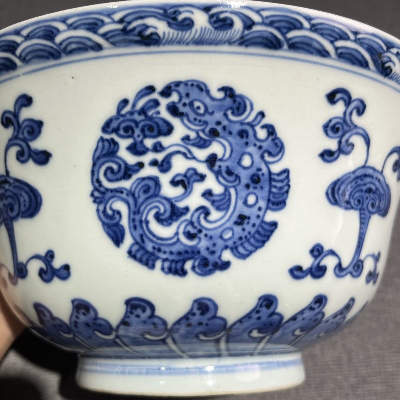 清乾隆青花团龙花卉纹碗 - 图5