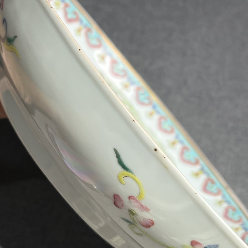 清光绪粉彩花卉纹盘 - 图13