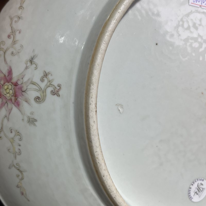 清光绪粉彩龙凤纹大盘 - 图9
