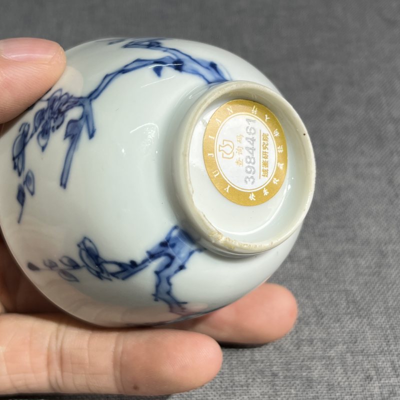 清康熙青花花卉纹茶圆 - 图8