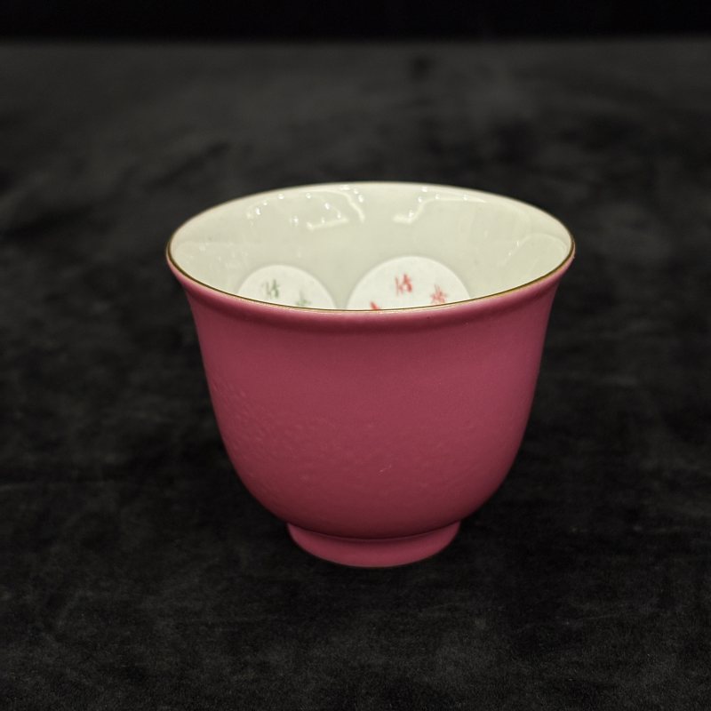 清 胭脂红釉茶具一组 - 图2