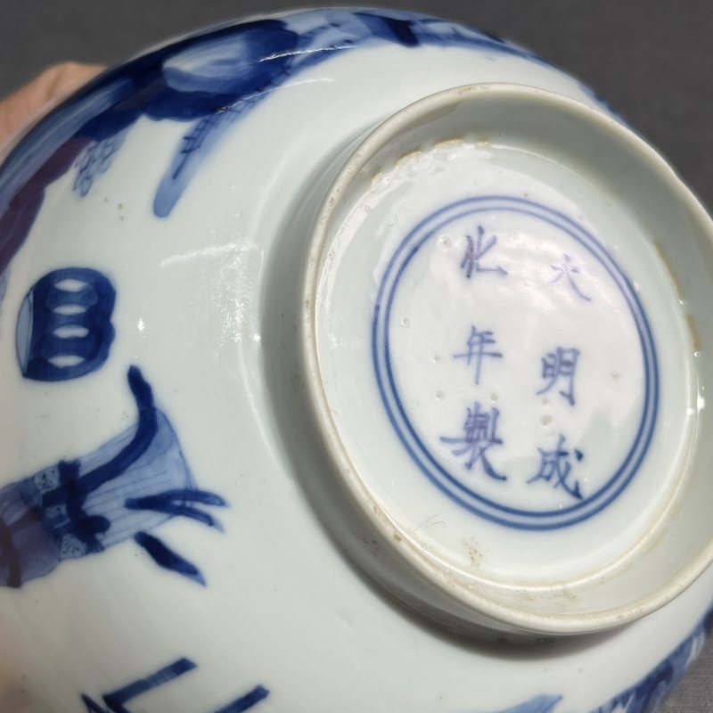 清康熙青花人物故事碗 - 图10