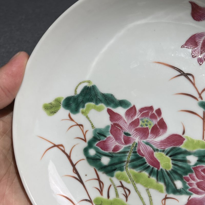 清晚期粉彩荷花花卉纹盘 - 图7