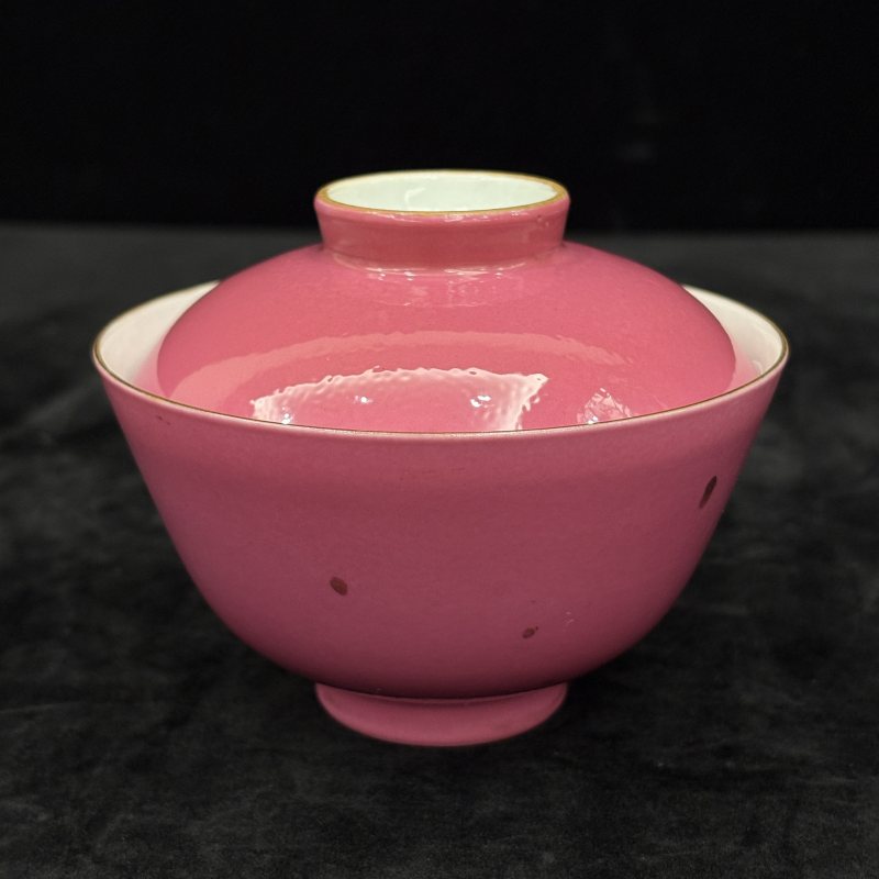 清 胭脂红釉茶具一组 - 图64