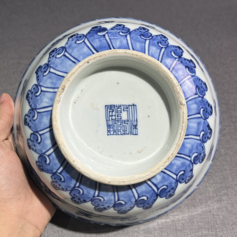清乾隆青花团龙花卉纹碗 - 图7
