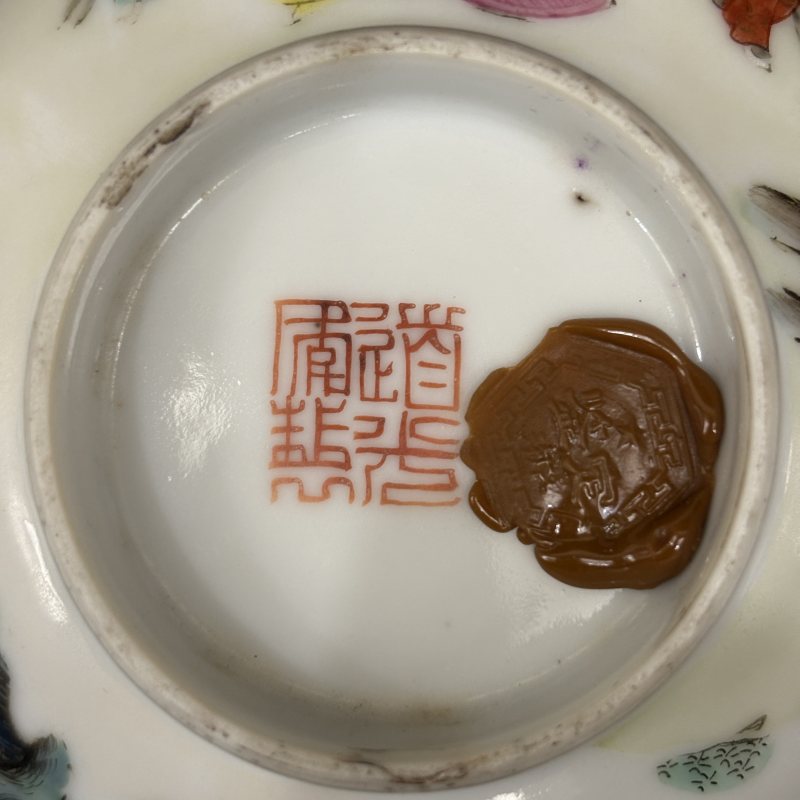 清 粉彩人物碗一对 - 图8