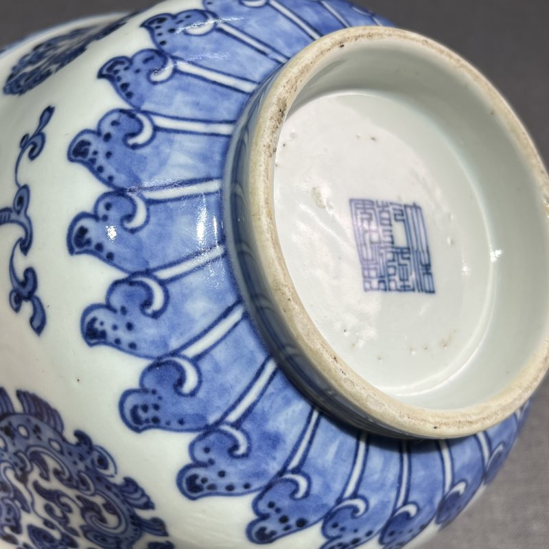 清乾隆青花团龙花卉纹碗 - 图8