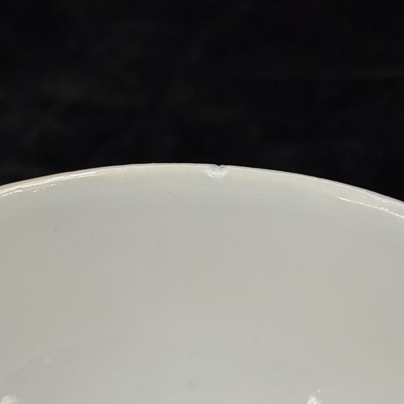 清 矾红蝠纹杯一对 - 图21