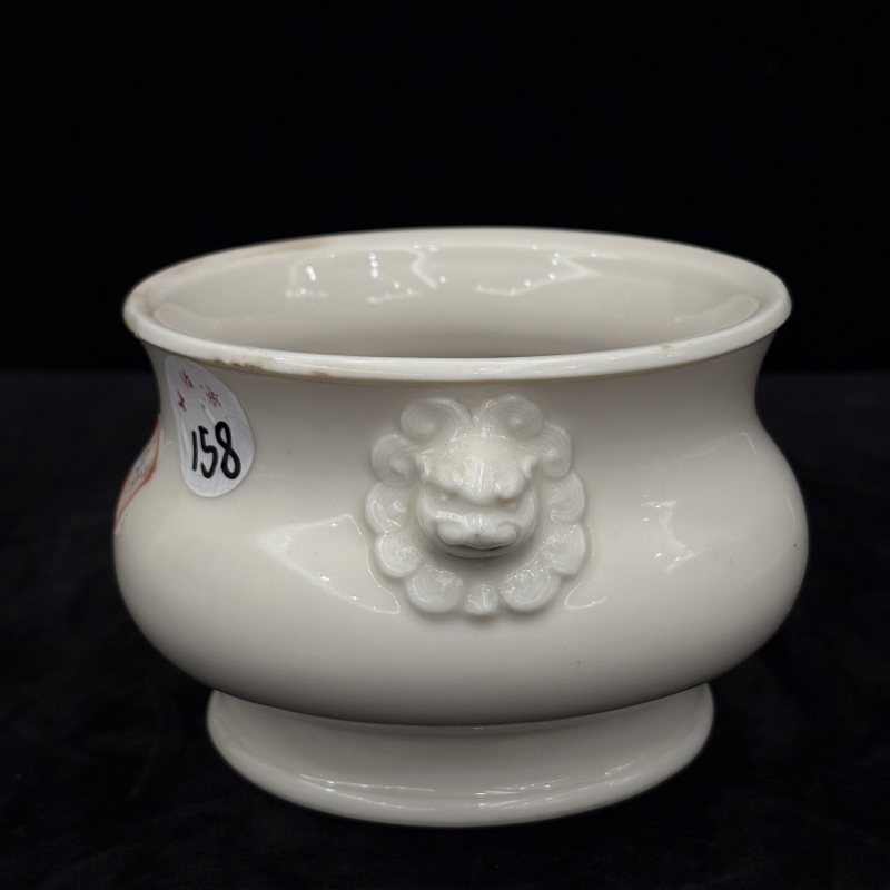清 德化窑狮耳炉 - 图5