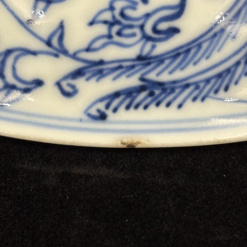 清 青花凤穿牡丹纹盘一对 - 图18