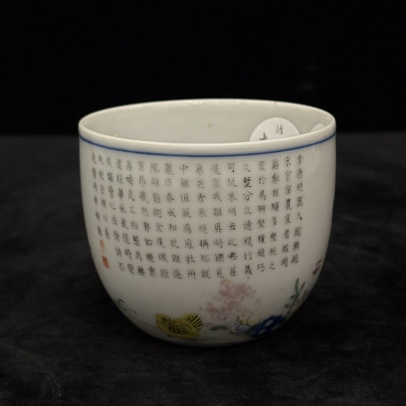 清 粉彩鸡缸杯 - 图5
