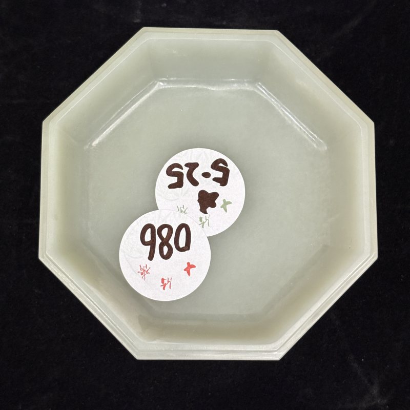 清 白玉兽耳活环八角盖杯 - 图8