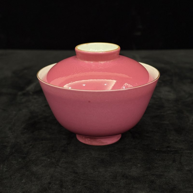 清 胭脂红釉茶具一组 - 图66