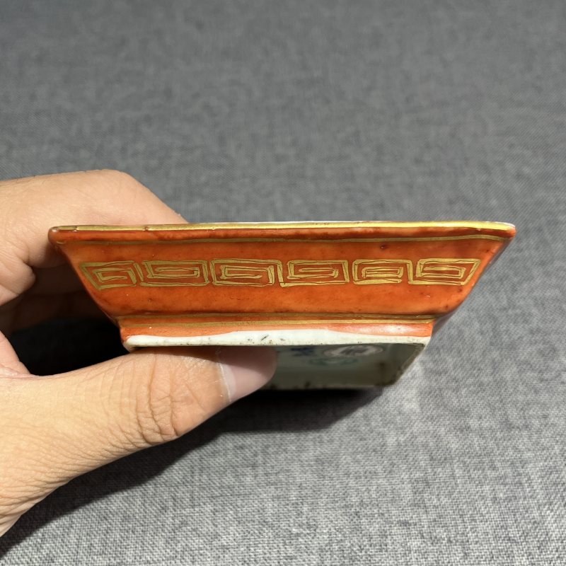 明晚期矾红描金仙鹤纹四方洗一对 - 图14