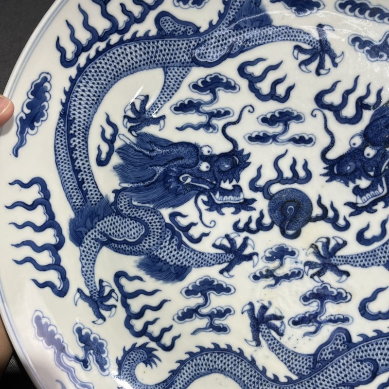 清光绪青花双龙赶珠纹大盘 - 图6