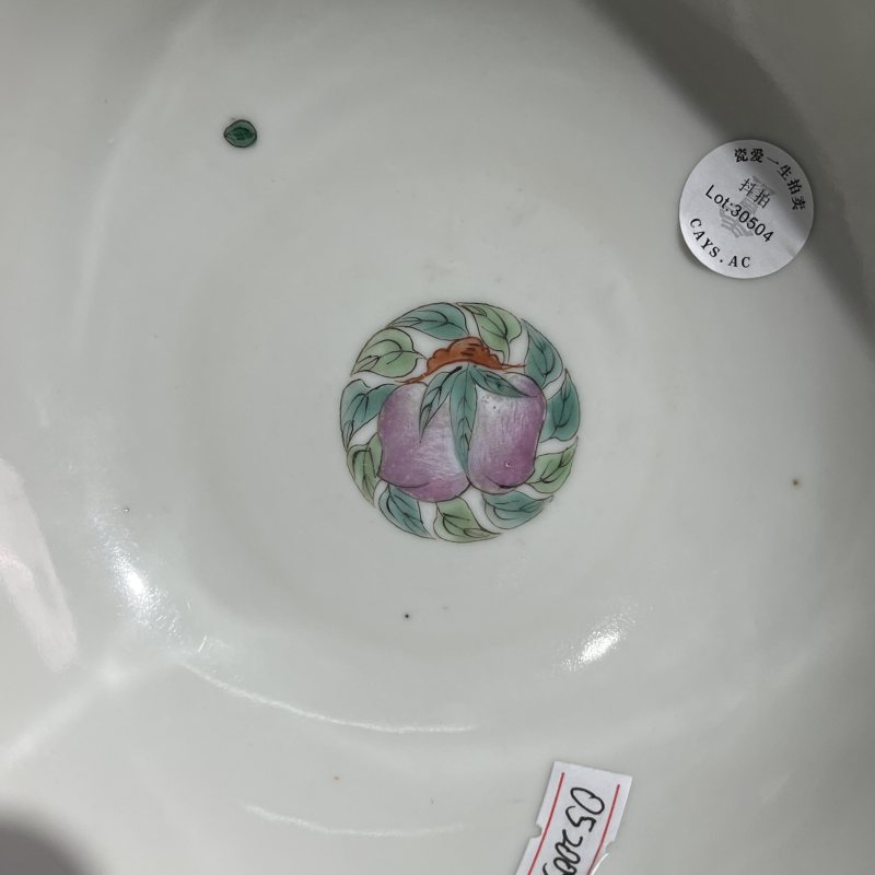 清同治粉彩花蝶纹碗 - 图8