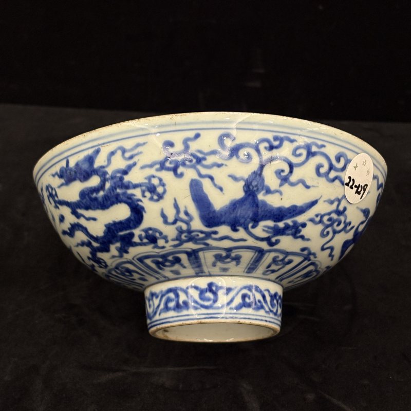 明 青花龙凤花鸟纹寿字碗 - 图6
