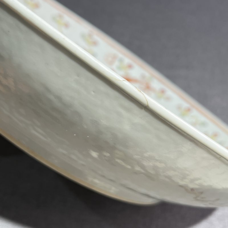 清光绪粉彩龙凤纹大盘 - 图13