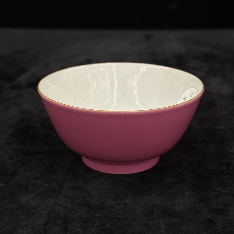 清 胭脂红釉茶具一组 - 图35